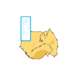 太ましい猫たち（個別スタンプ：37）