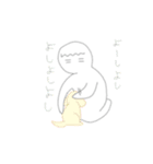 めめたスタンプ（個別スタンプ：40）