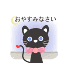 Queenie cat ( Japan Version )（個別スタンプ：17）