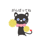 Queenie cat ( Japan Version )（個別スタンプ：20）