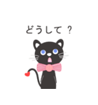 Queenie cat ( Japan Version )（個別スタンプ：26）