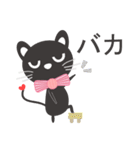 Queenie cat ( Japan Version )（個別スタンプ：28）