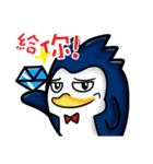 ブルーペンギン - 忙しいワーキング（個別スタンプ：3）