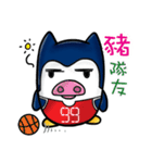 ブルーペンギン - 忙しいワーキング（個別スタンプ：21）