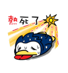 ブルーペンギン - 忙しいワーキング（個別スタンプ：31）
