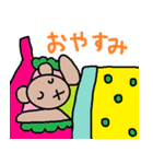 かわいい日常会話スタンプ103（個別スタンプ：12）