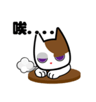 Cats,life vol.2（個別スタンプ：7）