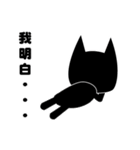 Cats,life vol.2（個別スタンプ：23）