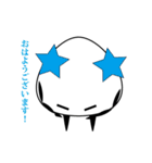 シンプルタマゴ（個別スタンプ：3）