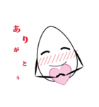 シンプルタマゴ（個別スタンプ：13）