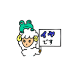 七分袖かえるくん（個別スタンプ：4）