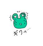 七分袖かえるくん（個別スタンプ：18）