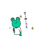 七分袖かえるくん（個別スタンプ：24）
