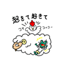 七分袖かえるくん（個別スタンプ：29）