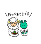 七分袖かえるくん（個別スタンプ：33）