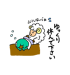 七分袖かえるくん（個別スタンプ：35）