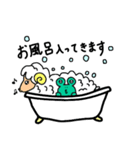 七分袖かえるくん（個別スタンプ：36）