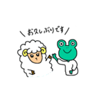 七分袖かえるくん（個別スタンプ：37）
