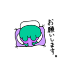 七分袖かえるくん（個別スタンプ：38）