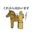 ドニワ（個別スタンプ：9）