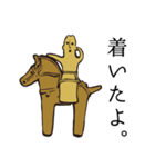 ドニワ（個別スタンプ：10）
