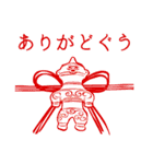 ドニワ（個別スタンプ：25）