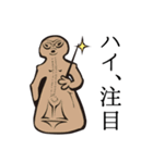 ドニワ（個別スタンプ：27）