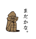 ドニワ（個別スタンプ：29）