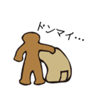 ドニワ（個別スタンプ：38）