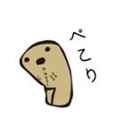 ドニワ（個別スタンプ：39）