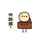 Honest Food 2（個別スタンプ：24）