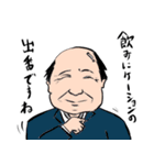 オールスターまとめ売り（個別スタンプ：36）