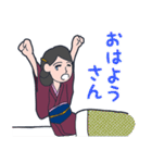 いけずなシマ子（個別スタンプ：1）