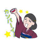 いけずなシマ子（個別スタンプ：10）