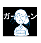 いけずなシマ子（個別スタンプ：13）