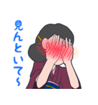 いけずなシマ子（個別スタンプ：14）