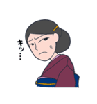 いけずなシマ子（個別スタンプ：17）