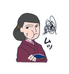 いけずなシマ子（個別スタンプ：22）