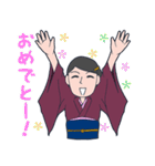 いけずなシマ子（個別スタンプ：24）