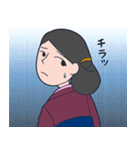 いけずなシマ子（個別スタンプ：31）