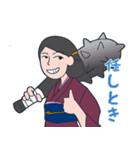 いけずなシマ子（個別スタンプ：33）