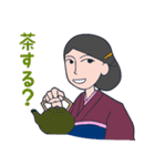 いけずなシマ子（個別スタンプ：35）