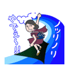 いけずなシマ子（個別スタンプ：40）