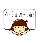 Hello, I am baby.I am a cute girl.（個別スタンプ：29）