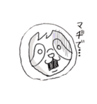 ナマケもん（個別スタンプ：2）