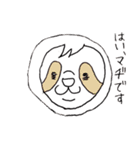 ナマケもん（個別スタンプ：3）
