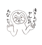 ナマケもん（個別スタンプ：7）