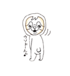 ナマケもん（個別スタンプ：11）