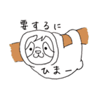 ナマケもん（個別スタンプ：22）