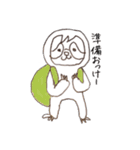 ナマケもん（個別スタンプ：30）